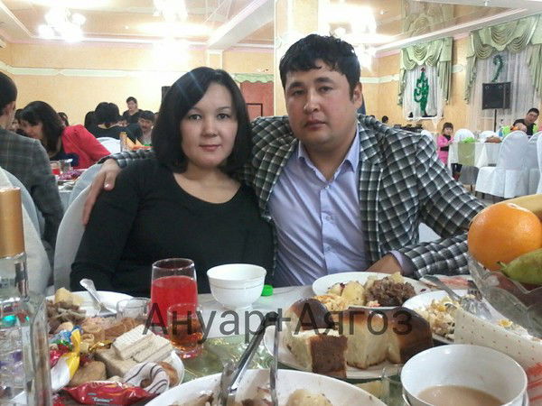 Аягоз Кудайбергенова