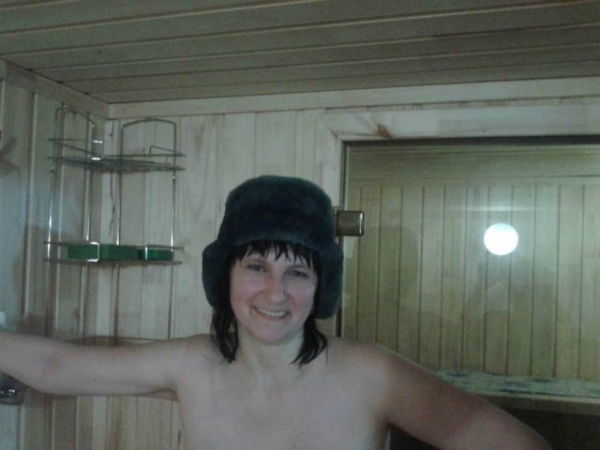 Елена Владимировна