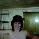 Елена Владимировна