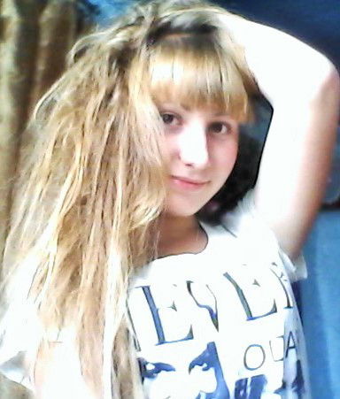 Александра Сторожевая