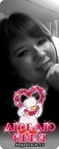 Фируза Энтентеева