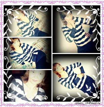 Жазира Калдыбаева