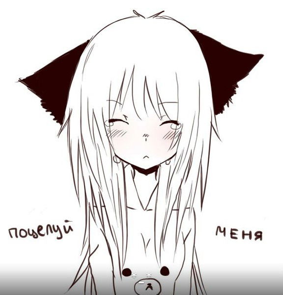 Настюша Винчестер