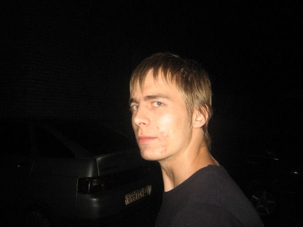 Лёшка Херши