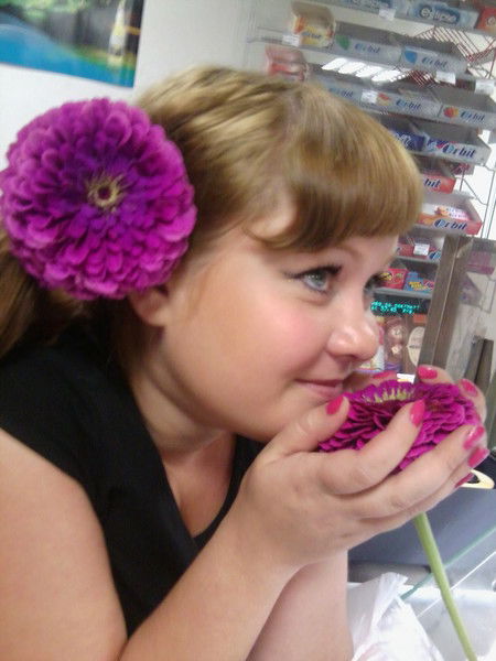 Рита Муфтахутдинова