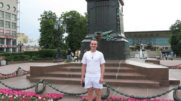 Вадим Мадяр