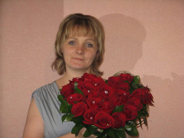 Марина Горяева