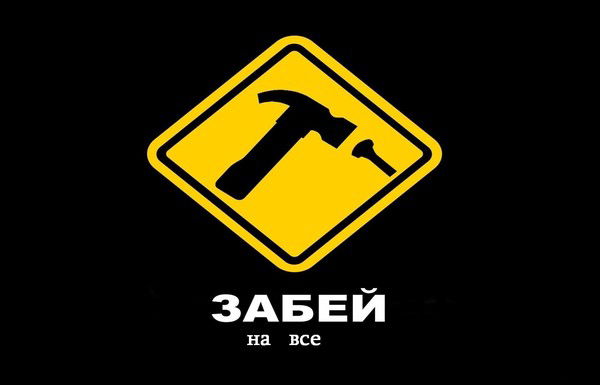 Эдвард Королёв