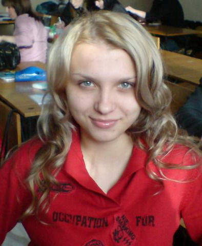 Татьяна Троцкая