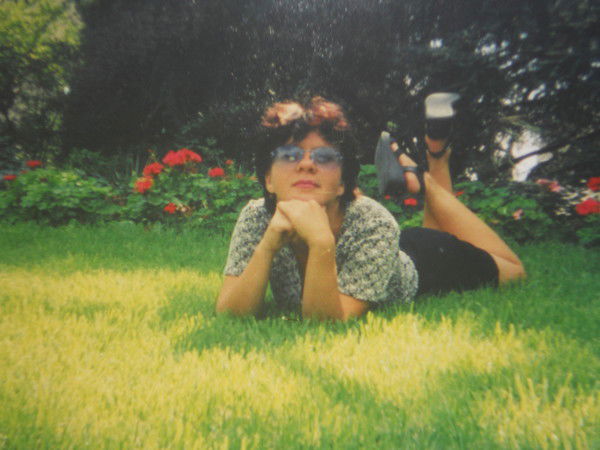 Оксана Циненко