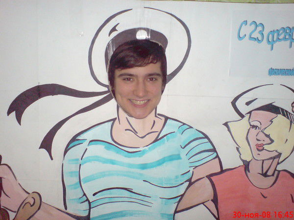 Ростислав Игольников