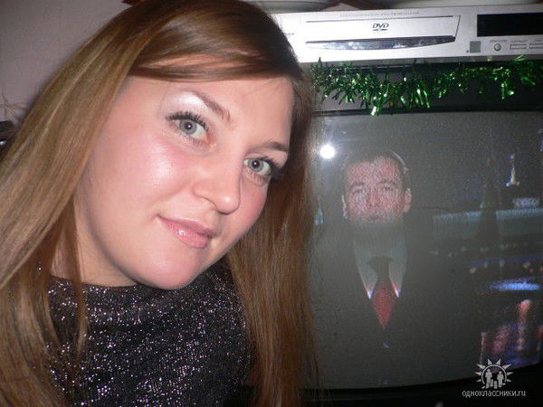 Елена Барагунова