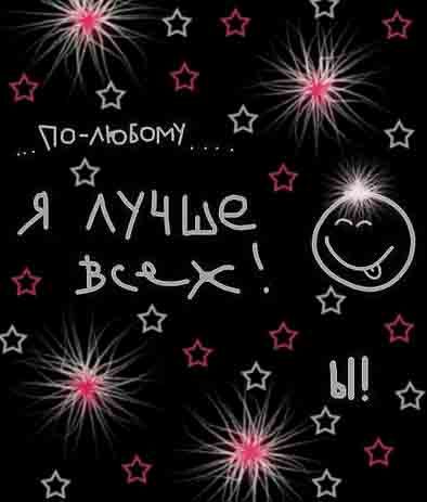 Лилия Новикова