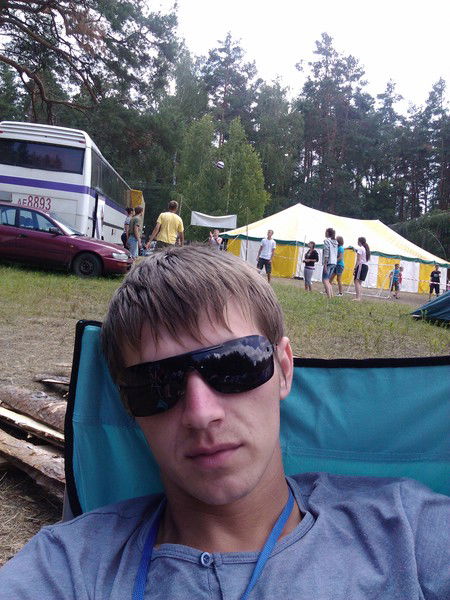 Алеша Середич