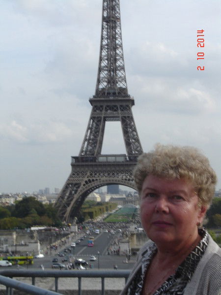 Ирина Зенкина