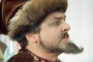 Иоанн Грозный
