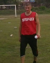 Александр Тебеньков