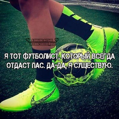 Владислав Книш