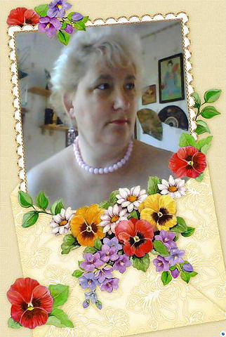 Милена Нагель