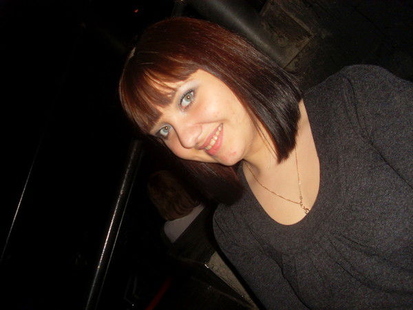 Хулиганочка Ещё Та