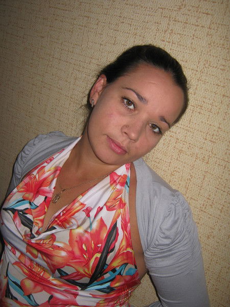 Любов Котигорох