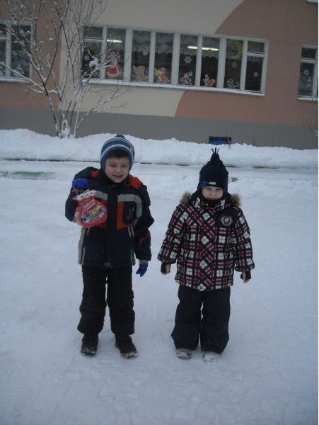 Багирова Любовь