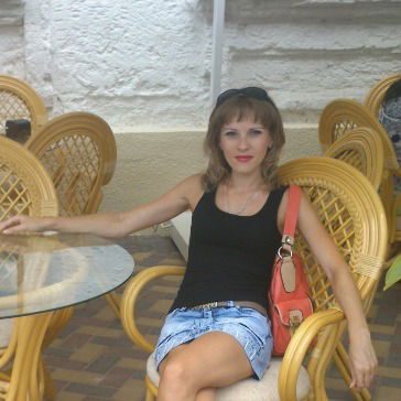 Наталья ))))))