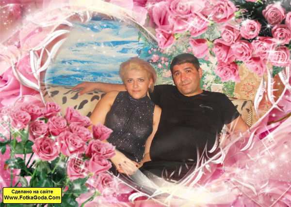 Ваган Флджян