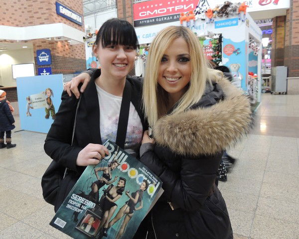 Ольга Соколова