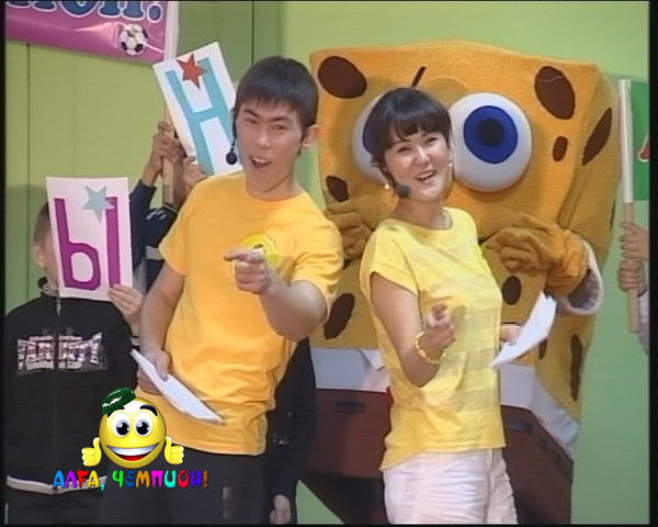 Дидар Жеткинулы