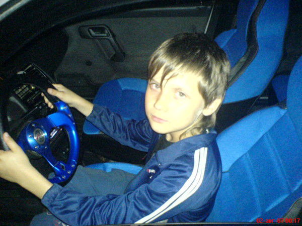 Вадик Кобелев