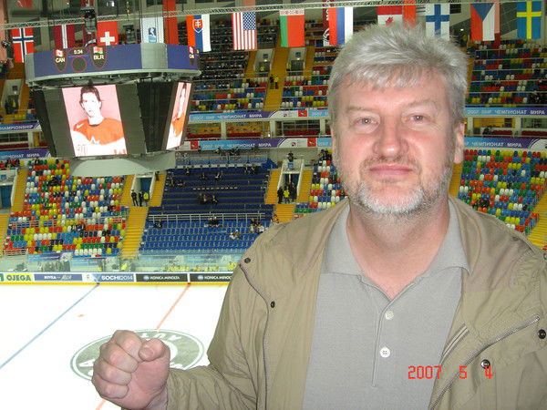 Сергей Немов