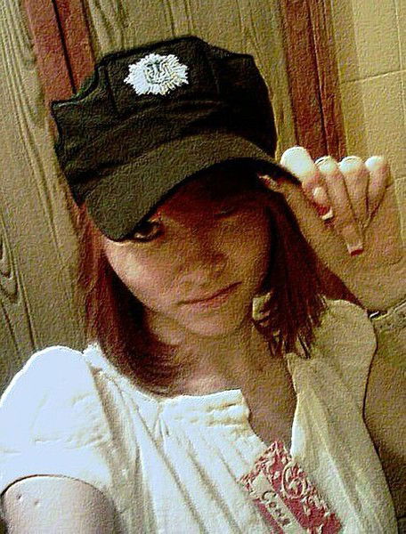 София Хоромская