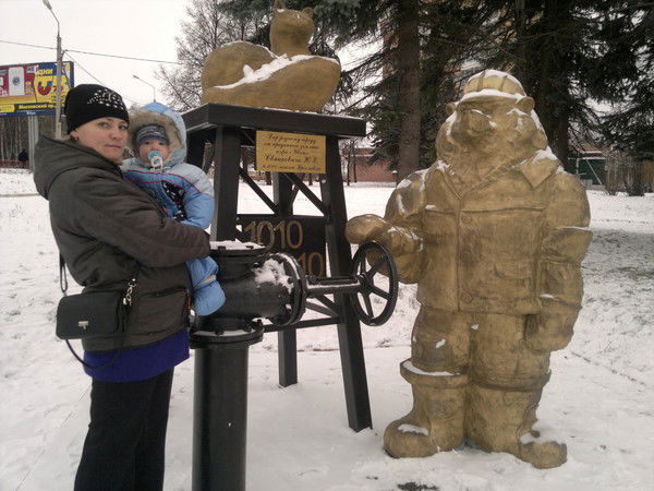 Мария Кортекова