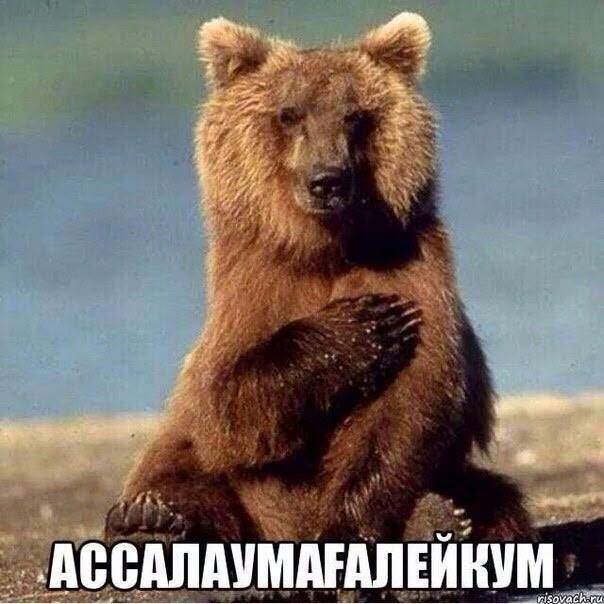 Ергали Беккулов