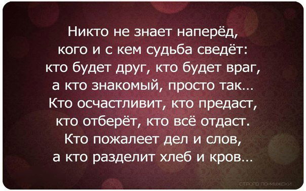 Карлыгаш Усенова