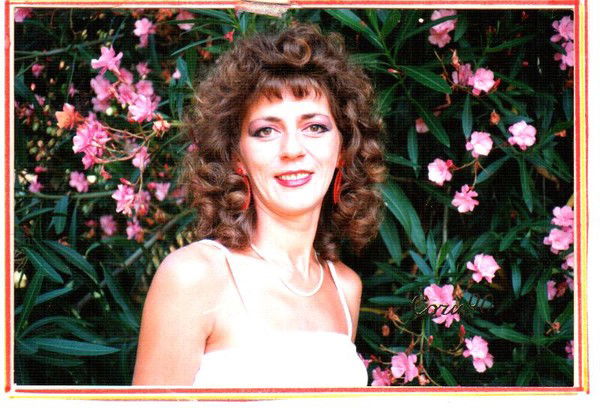 Ирина Гаврикова