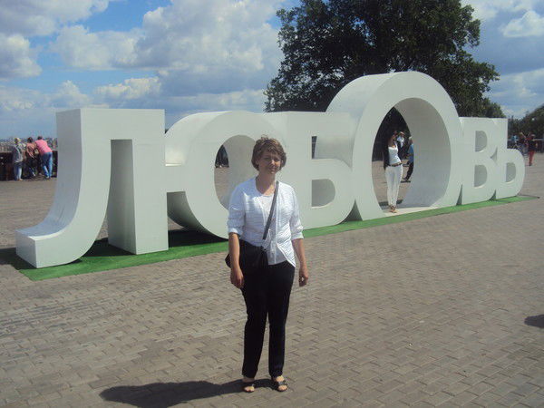 Светлана Солодова