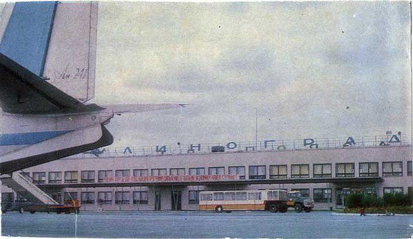 Владислав Иваненко