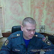 Александр Соленов