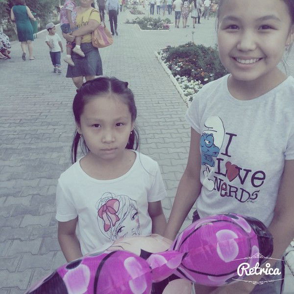 Аружан Абильжанова