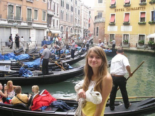 Рая Иванова