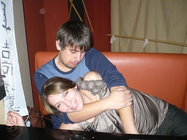 Евгения Труфанова