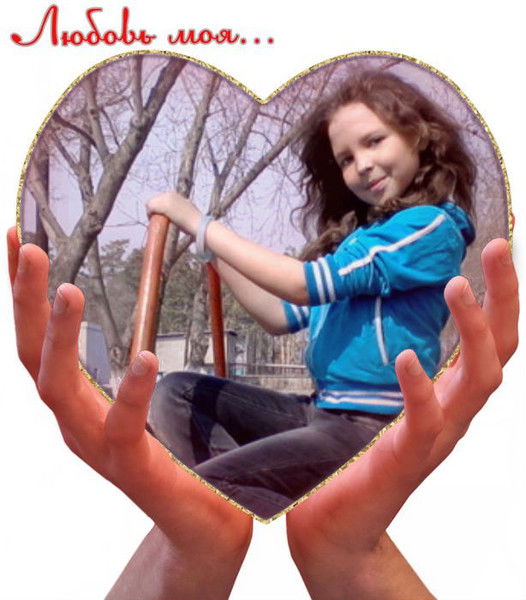 Jlеди С Обложки Дево4Ка С Кошкой