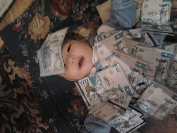 Айгерим Дунгенбаева