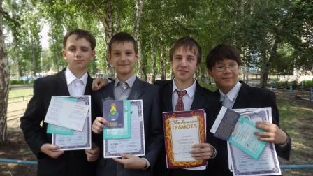 Вадим Прокофьев