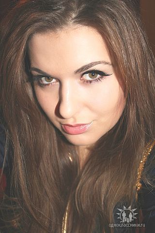 Александра К