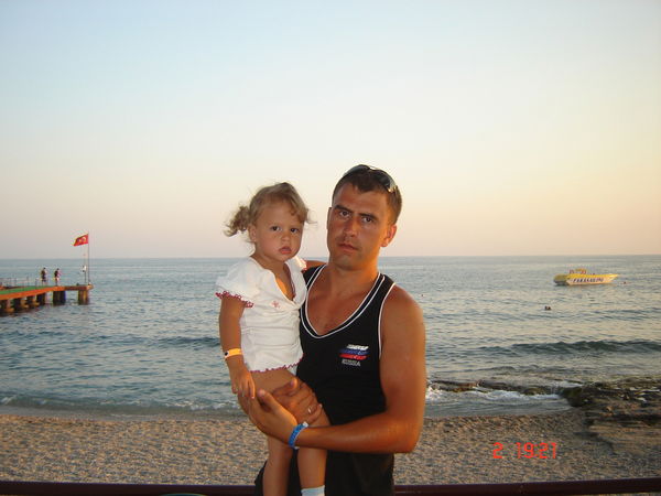 Альберт Альберт