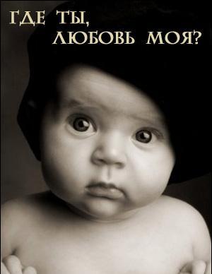 Б::::::а К:::::::::::в