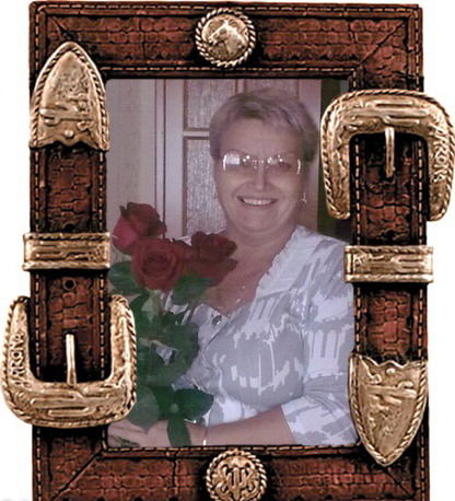 Антонина Давыденко